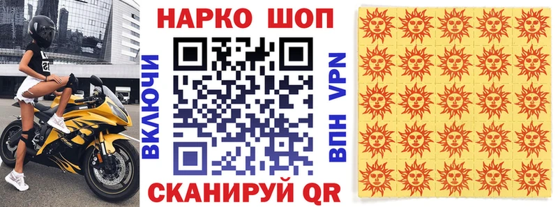 Купить наркотики цена Прокопьевск APVP  КОКАИН  Меф мяу мяу  Каннабис 