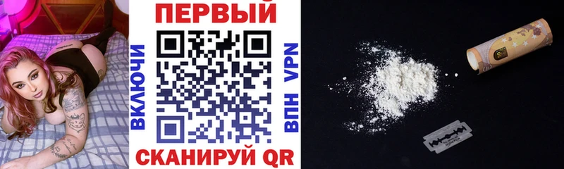блэк спрут рабочий сайт  Прокопьевск  Amphetamine 98%  закладки 