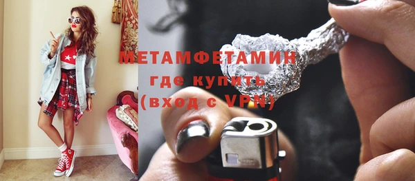 круглые Дмитриев