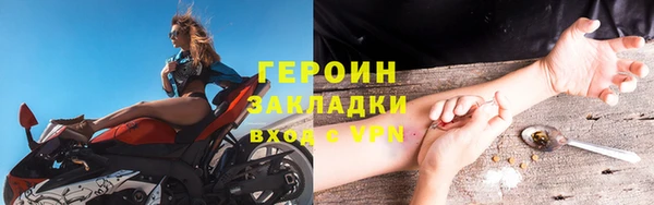 круглые Дмитриев