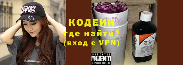 мет Дмитров