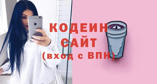 круглые Дмитриев