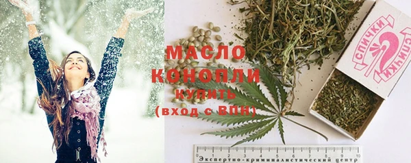 круглые Дмитриев