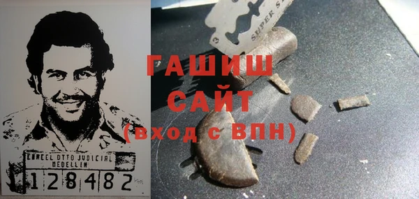 каннабис Усмань