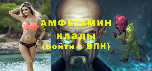круглые Дмитриев