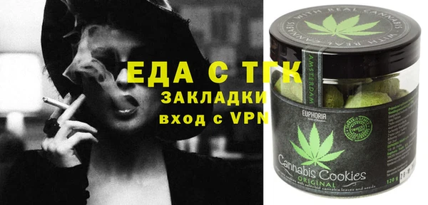 круглые Дмитриев