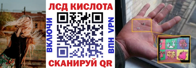 Марки N-bome 1,8мг  сколько стоит  это какой сайт  Прокопьевск  ОМГ ОМГ маркетплейс 